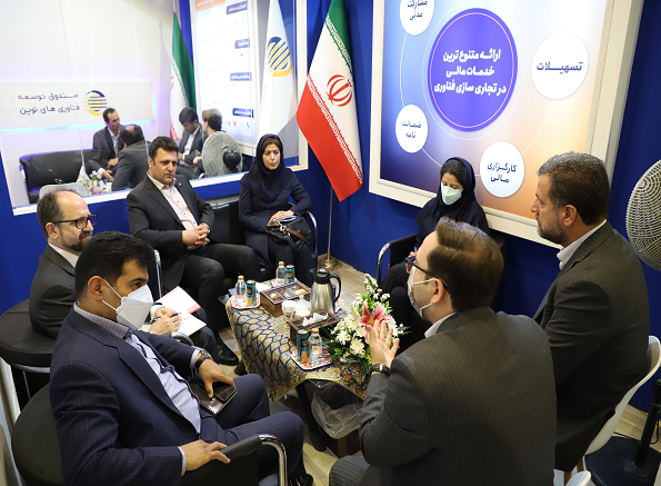 نمایشگاه نفت