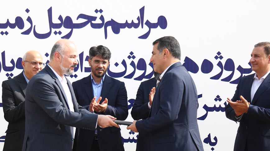 پتروشیمی کوروش